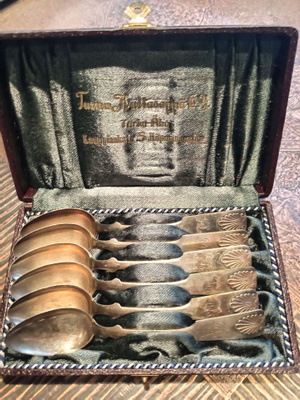 hopealusikat