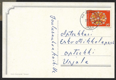 Postilähetys - Joulu 1988 (LAPE 1063) Hämeenkyrö 21.12.88