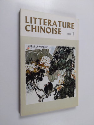 Litterature Chinoise - Janvier 1979
