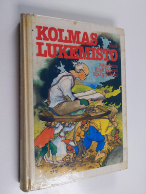 Pirkko Leino ym. : Kolmas lukemisto