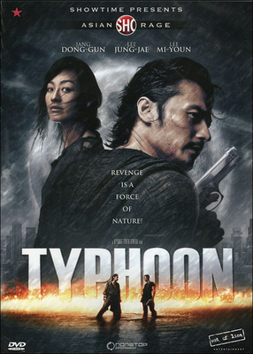 Typhoon - DVD