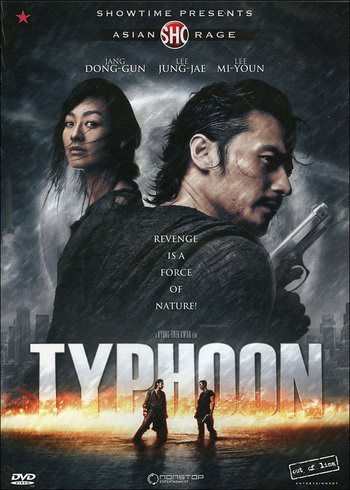 Typhoon  -   DVD