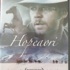 Hopeaori DVD Russel Crowe UUSI  - pikkukuva 1