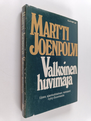 Martti Joenpolvi : Valkoinen huvimaja (signeerattu)