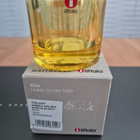 Iittala Kivi kynttilälyhty 60 mm sitruunankeltainen - pikkukuva 1