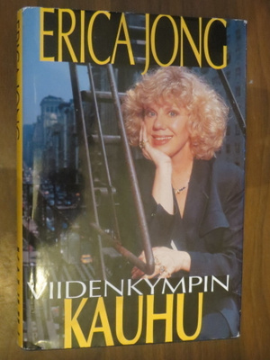 Erica Jong: Viidenkympin kauhu