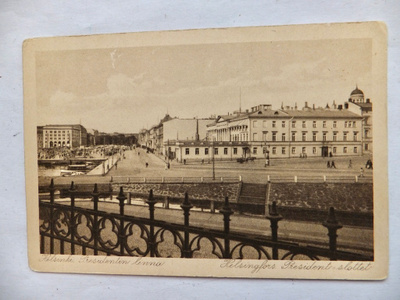 VANHA Postikortti Helsinki 1920-l