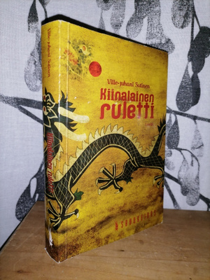 Ville-Juhani Sutinen - Kiinalainen ruletti 1.p.2014