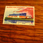 suomi pm 0,60 1972 p.talo reykjavik kulkematon - pikkukuva 1