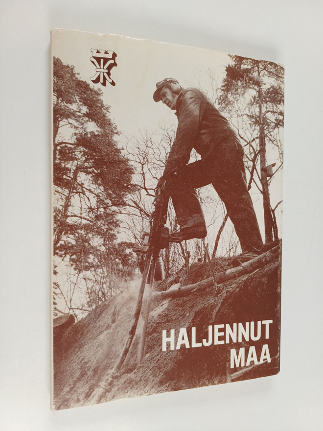 Tuulikki (toim.) Alsta : Haljennut maa : kokoelma novelle...