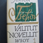 Valitut novellit. 1 - 2 / Anton Tsehov - pikkukuva 1