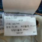 LEVIS USA SHORTSIT KOKO W 29 - pikkukuva 4