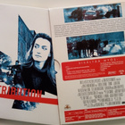 Ronin, Tupla dvd ! - DVD - pikkukuva 3