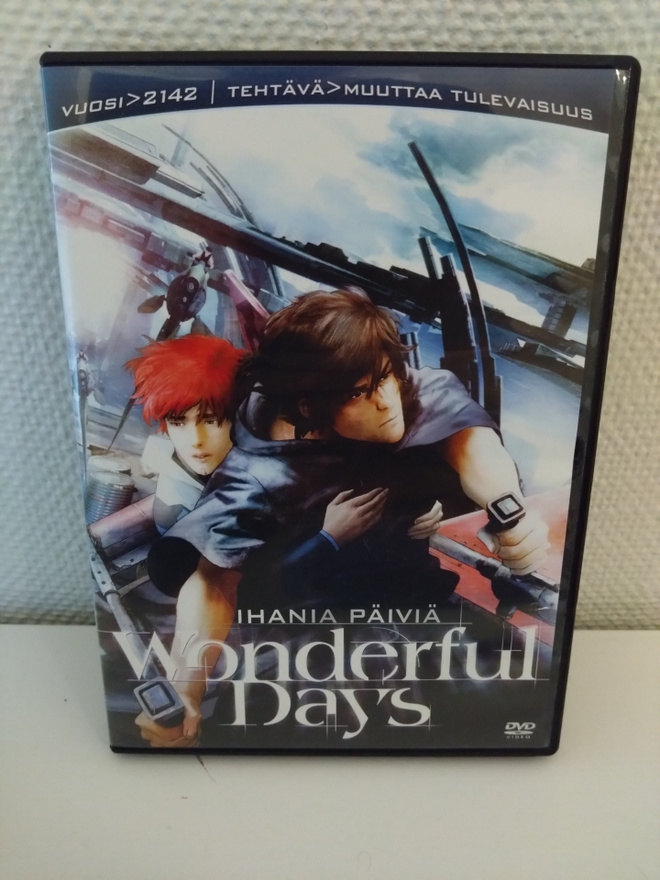 Ihania Päiviä - Wonderful Days (dvd)