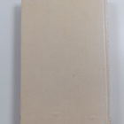 Larin-Kyösti : Lauluja rakkaudesta - pikkukuva 2