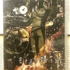 Ergo Proxy 04: Wrong Way Home (DVD) - pikkukuva 1