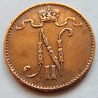 1 p 1906 HYVÄ Punainen Lyöntikiiltoakin - pikkukuva 2