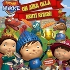 Ritari Mikke 4 - On aika olla rehti ritari! DVD - pikkukuva 1