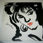 SABINE SABINE : SCETCHES - UPOUUSI LP - pikkukuva 1