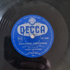 Savikiekko 1957 - Vieno Kekkonen - Decca SD 5388 - pikkukuva 3