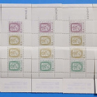 AV 11 1932-03-1984, vihkoja 10 kpl joissa tl 4 ** - pikkukuva 1