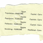M.P. 926 - Lippunelkku - Egypti - pikkukuva 2