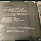 PATE MUSTAJÄRVI - Kaksoiselämää - pikkukuva 2