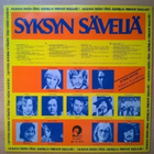Eri Esittäjiä - Syksyn Säveliä LP - pikkukuva 3