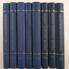 Helsingin kaupungin historia 1-5 (kahdeksan kirjaa, osa 2... - pikkukuva 1