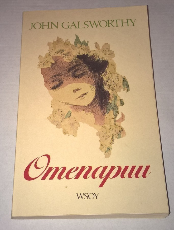 OMENAPUU JOHN GALSWORTHY  POKKARI  WSOY 1982