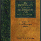Hebrew Concordance of the Old Testament + Lexicon Hebrew-Eng - pikkukuva 1