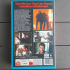 VHS: Ei Pakopaikkaa (Jean-Claude Van Damme 1993) - pikkukuva 2