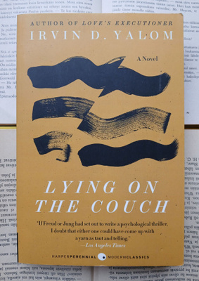 Irvin D. Yalom - Lying on the Couch (softcover)
