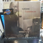 HANK JONES - I REMEMBER YOU LP 1ST US -75 PRESS M-/M- - pikkukuva 1