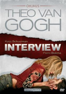 Interview (DVD)