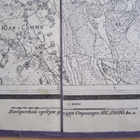 VANHA Venäjän Armeijan Kartta Viipuri Säiniö ym 1913 UNIIKKI - pikkukuva 5