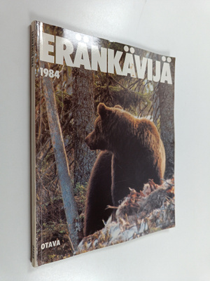 Eränkävijä 1984