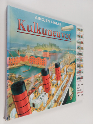 Nicholas Harris : Kulkuneuvot