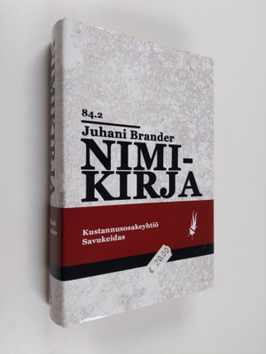 Juhani Brander : Nimikirja