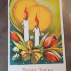 Wanha, kynttilät ja tulppaanit, nyrkkiposti - pikkukuva 1