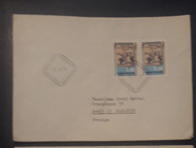 1970  Auroraseura FDC merkkiparilla