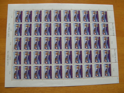 1973 JOULU 0,30mk kokoarkki **