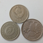 Venäjä 20 kopeekkaa 1980 - 1990 - pikkukuva 3
