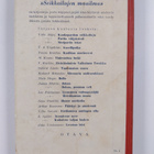 T. A. Engström : Gasellipoika - pikkukuva 2