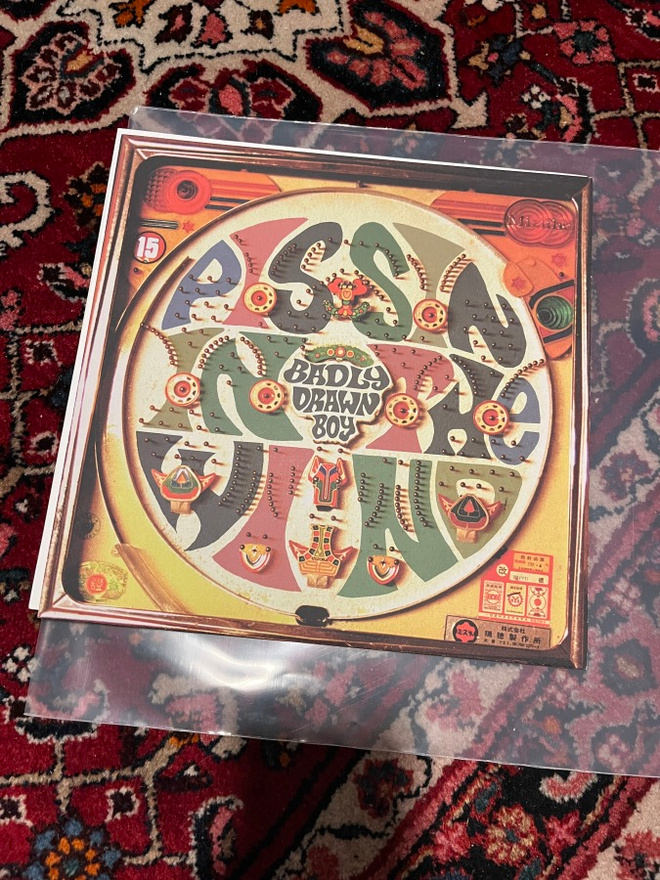 Badly Drawn Boy - Pissing in the wind 10"