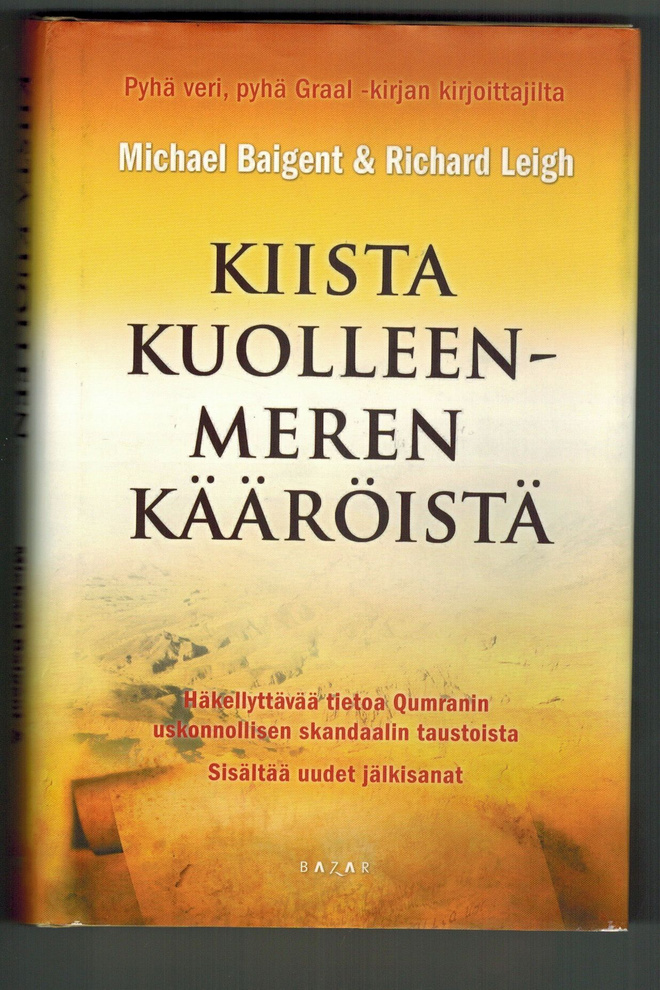 Kiista Kuolleenmeren kääröistä