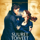 Suuret Toiveet - DVD - pikkukuva 1