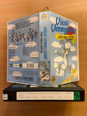 Pupu vailla vertaa