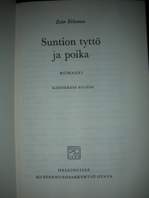 Erhomaa: Suntion tyttö ja poika