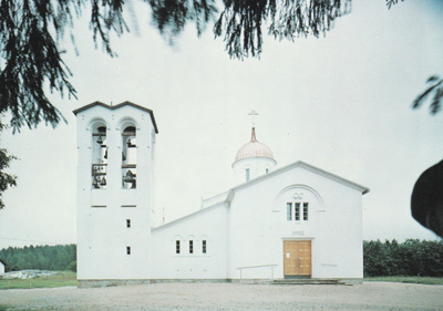 KIRKKOKORTTI - VALAMON LUOSTARI - 37